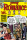 tiny comicbook thumbnail