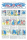 tiny comicbook thumbnail