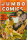 tiny comicbook thumbnail