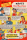 tiny comicbook thumbnail