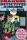 Grandes Detectives 024