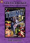 Cover For The Steve Ditko Archives 1 - The Thing