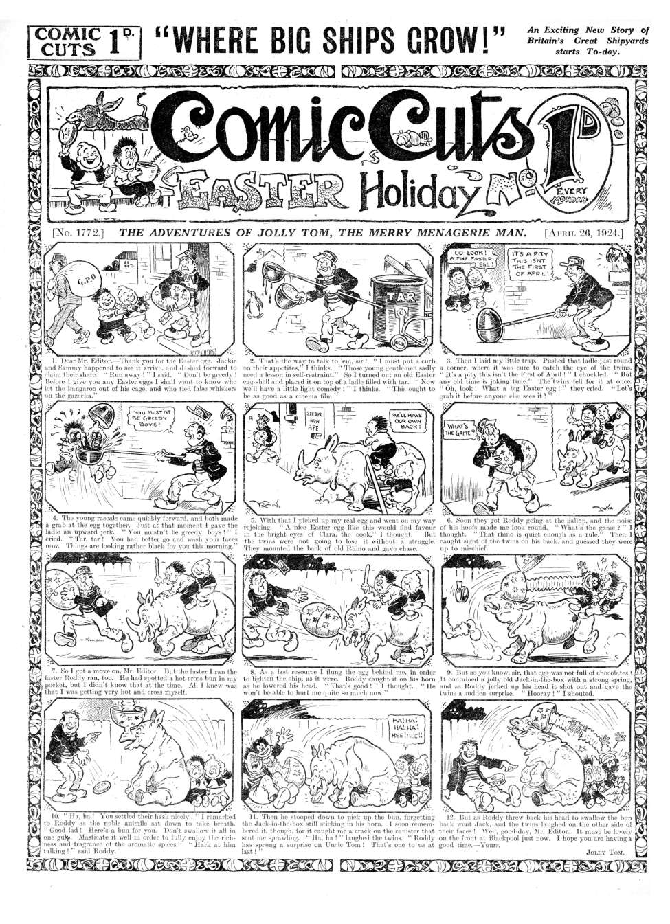 Book Cover For Comic Cuts 1772