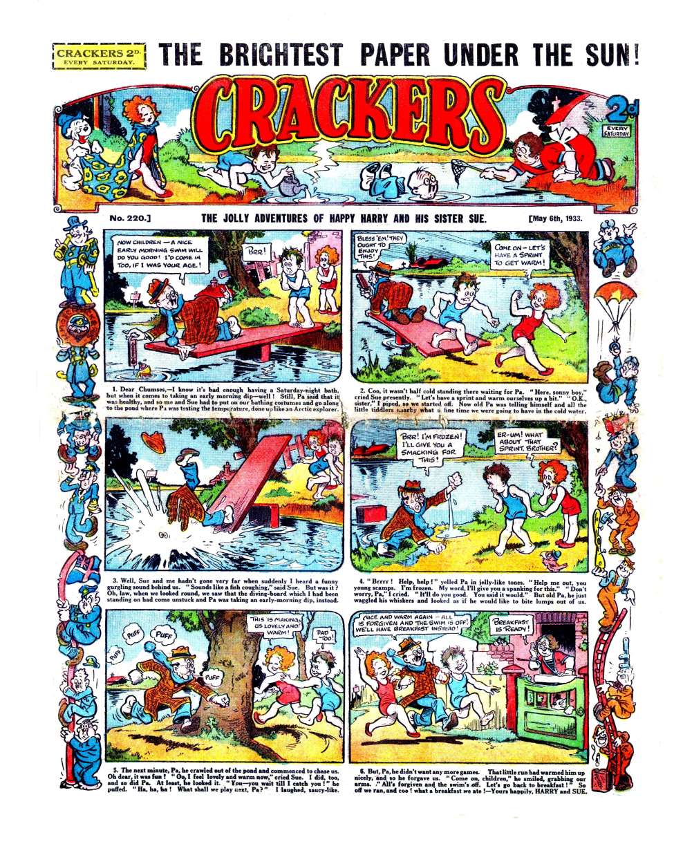 Book Cover For Crackers 220