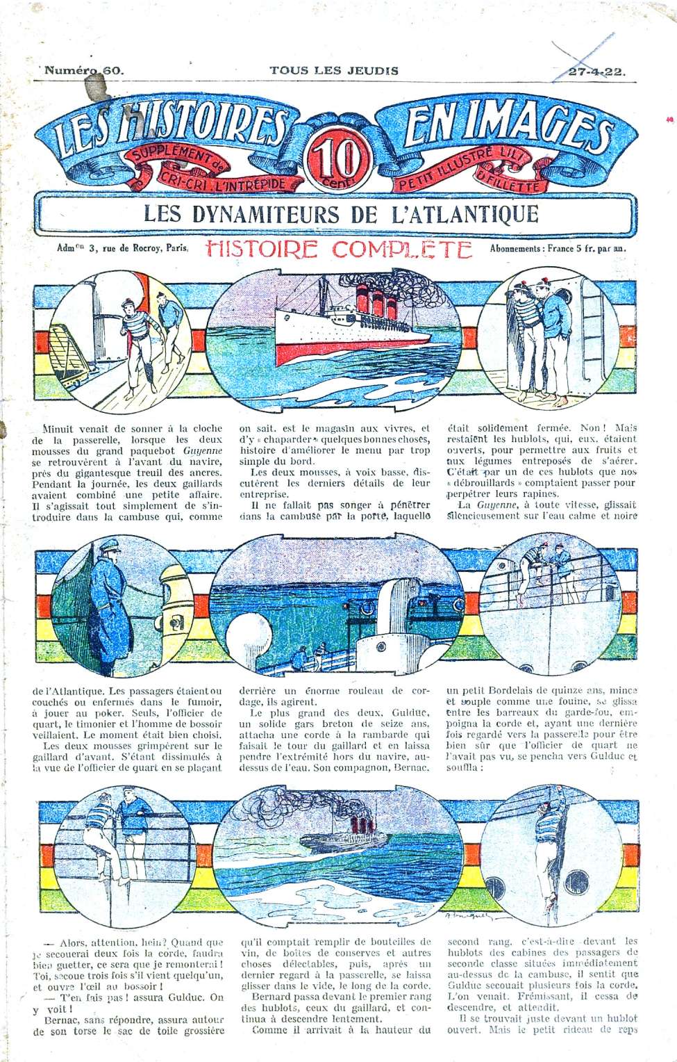 Book Cover For Les Histoires en Images 60. Les Dynamiteurs de l`Atlantique.