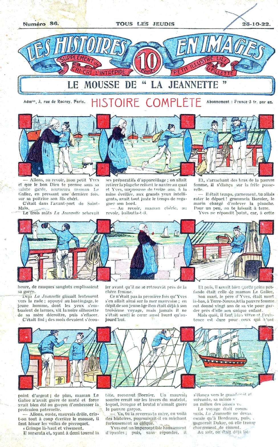 Book Cover For Les Histoires en Images 86 - Le Mousse de "La Jeanette"