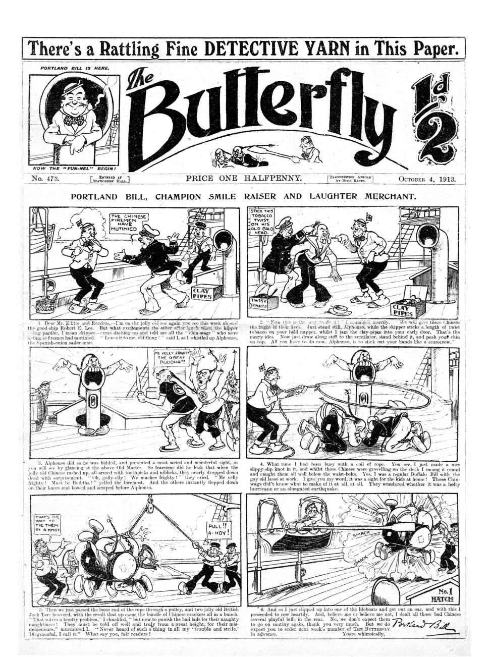 Book Cover For Butterfly 473