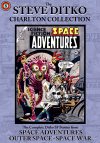 Cover For Steve Ditko Charlton Collection 8 - Space Adventures / Outer Space / Space War