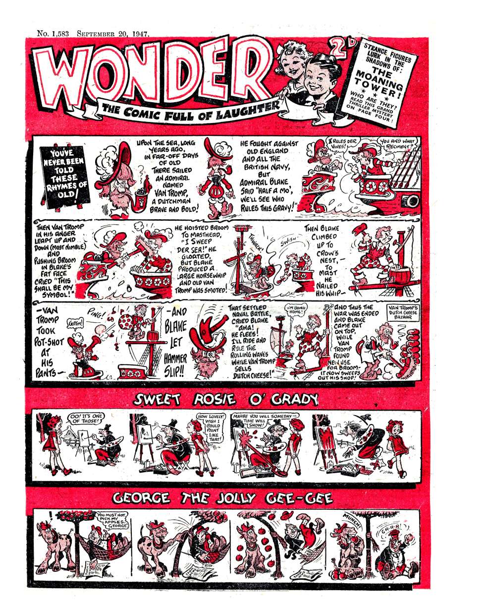Book Cover For Wonder 1583