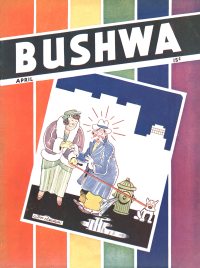 Large Thumbnail For Bushwa v1 1