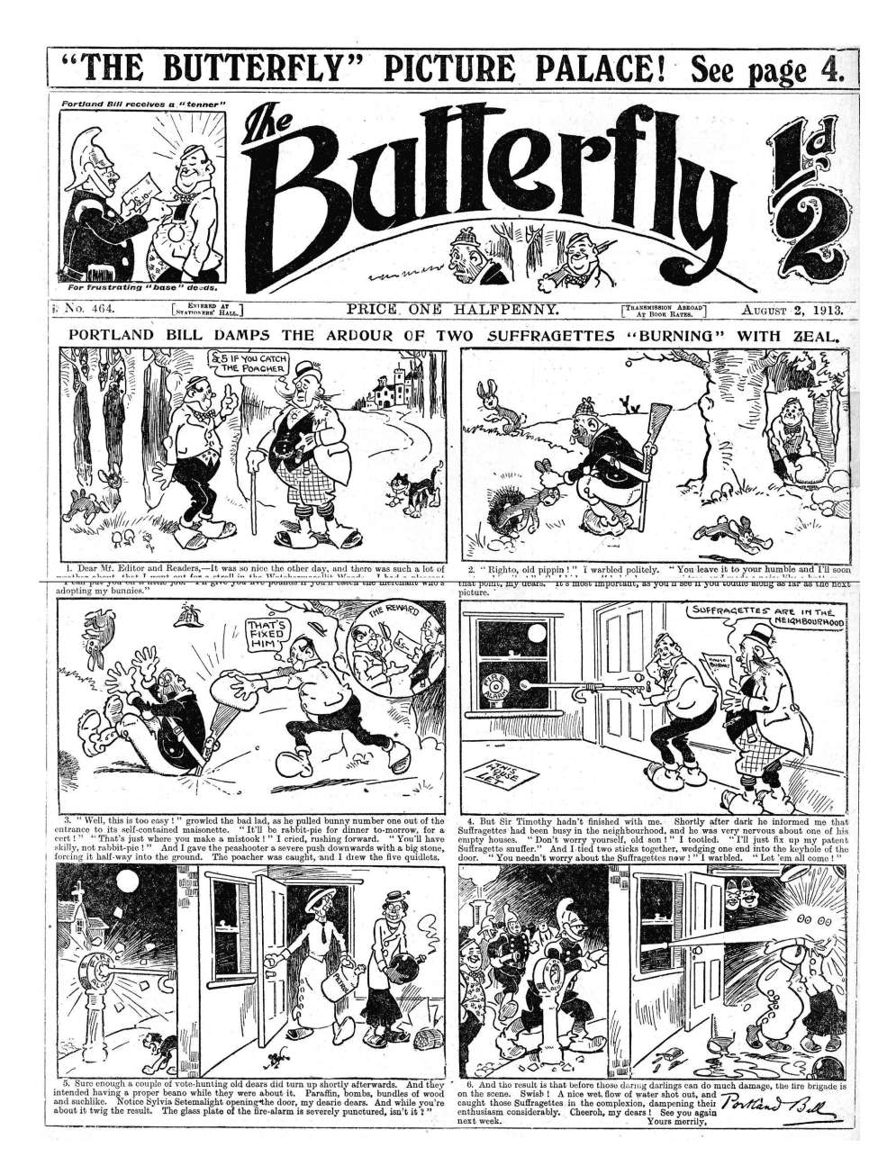 Book Cover For Butterfly 464