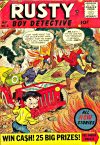 Cover For Rusty 2 - Boy Detective