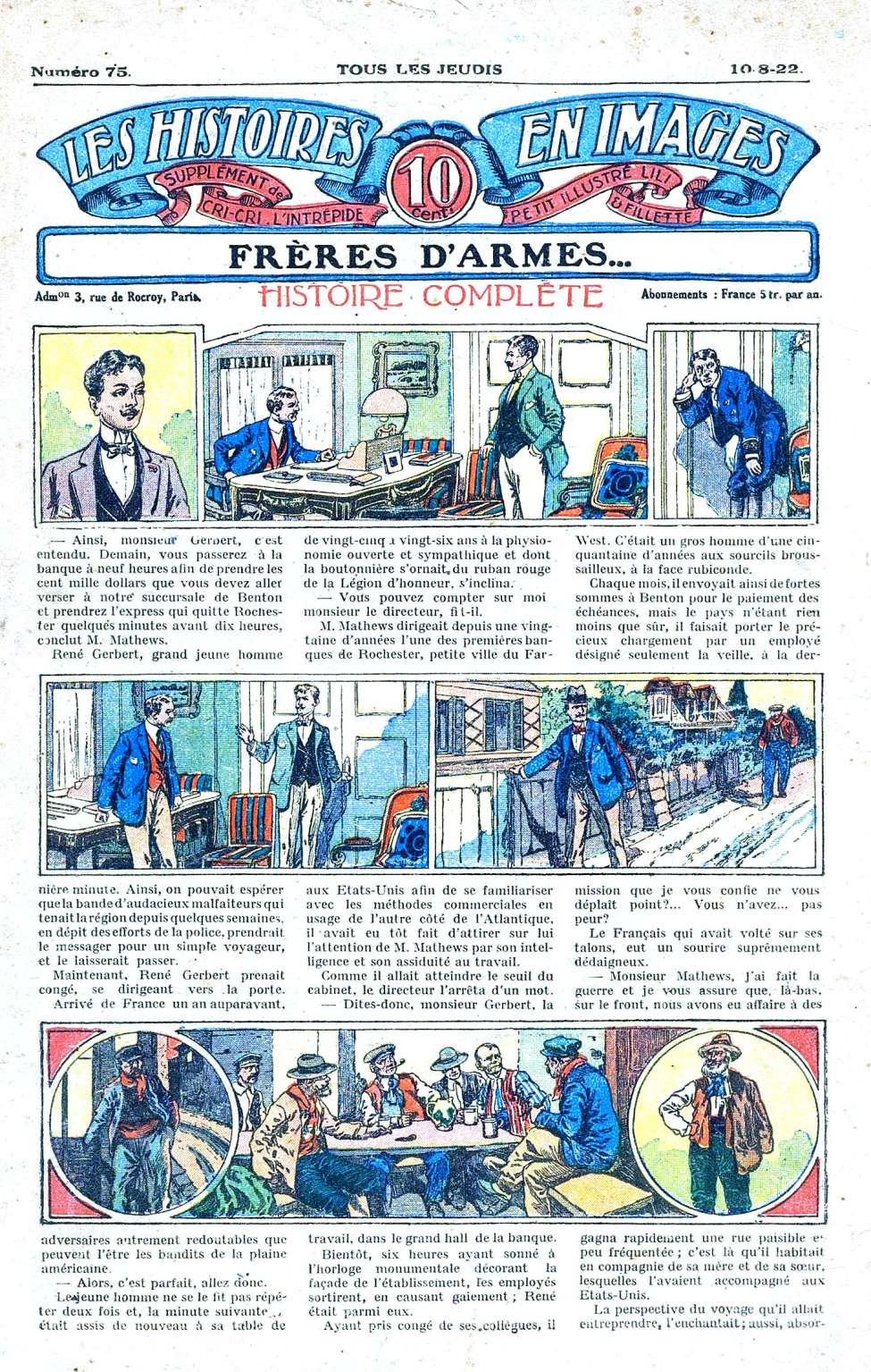 Book Cover For Les Histoires en Images 75. Frères d`Armes .