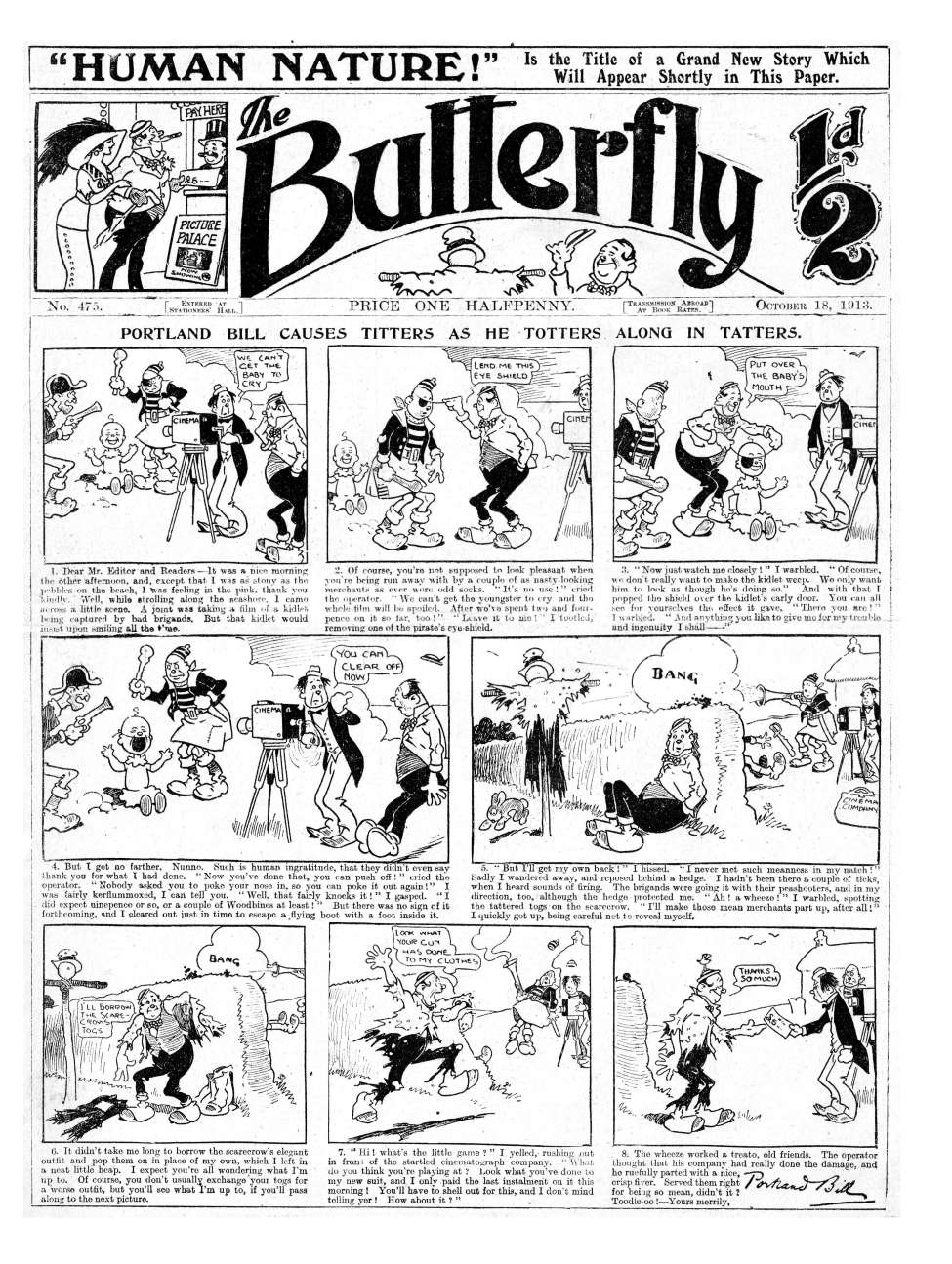 Book Cover For Butterfly 475