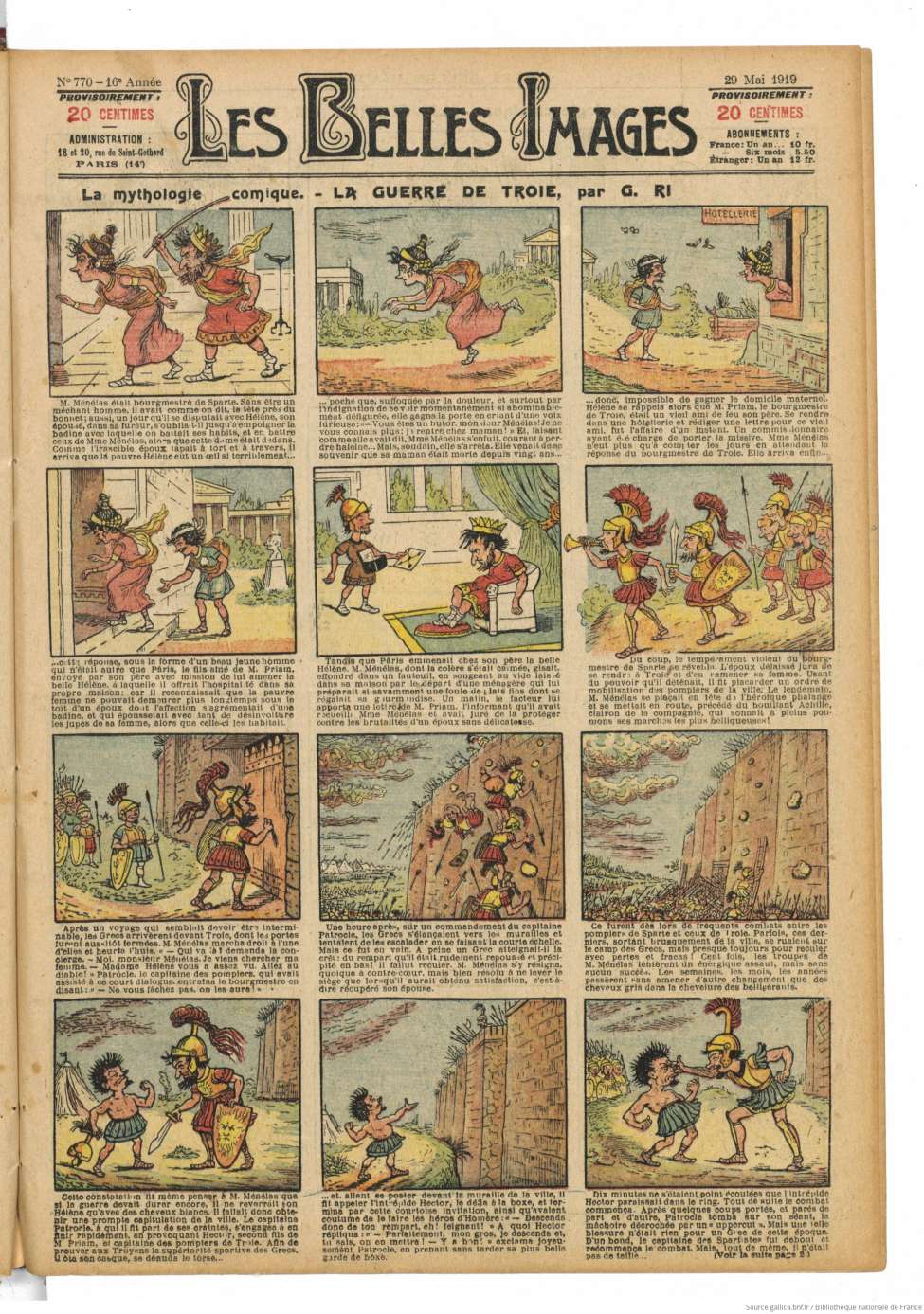 Book Cover For Les Belles Images 770 . La mythologie comique . La Guerre de Troie
