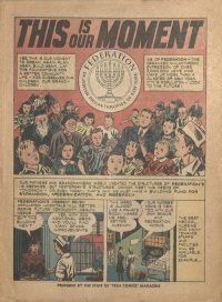 Large Thumbnail For This Is Our Moment